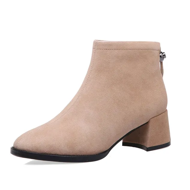 Marliee Booties Ankle Length